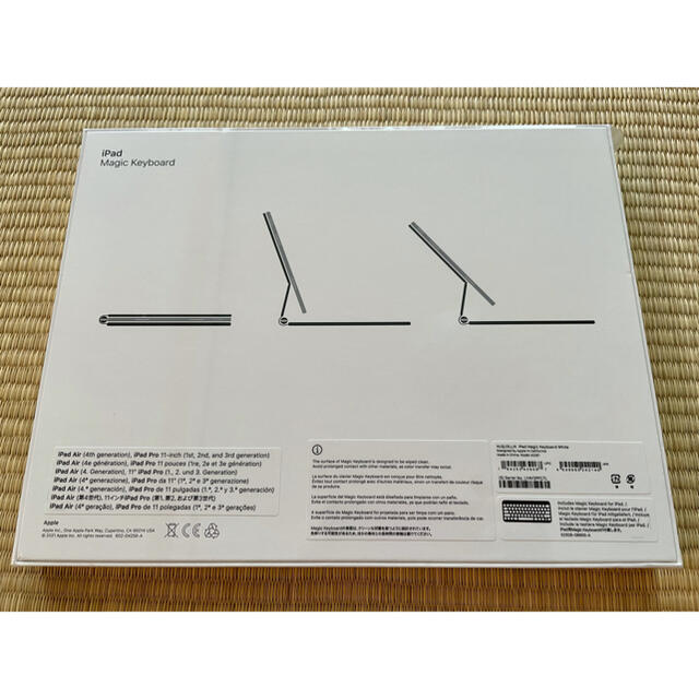 新品 11インチ iPad Magic Keyboard 英語（US） ホワイト