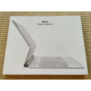 アイパッド(iPad)の新品 11インチ iPad Magic Keyboard 英語（US） ホワイト(iPadケース)