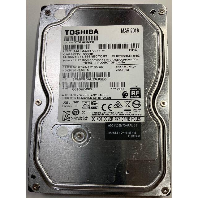 再入荷 東芝 Toshiba 内蔵HDD 500GB 3.5インチ DT01ACA050