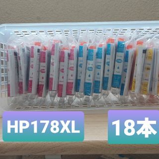 ヒューレットパッカード(HP)のプリンター互換インクHP178XL(PC周辺機器)