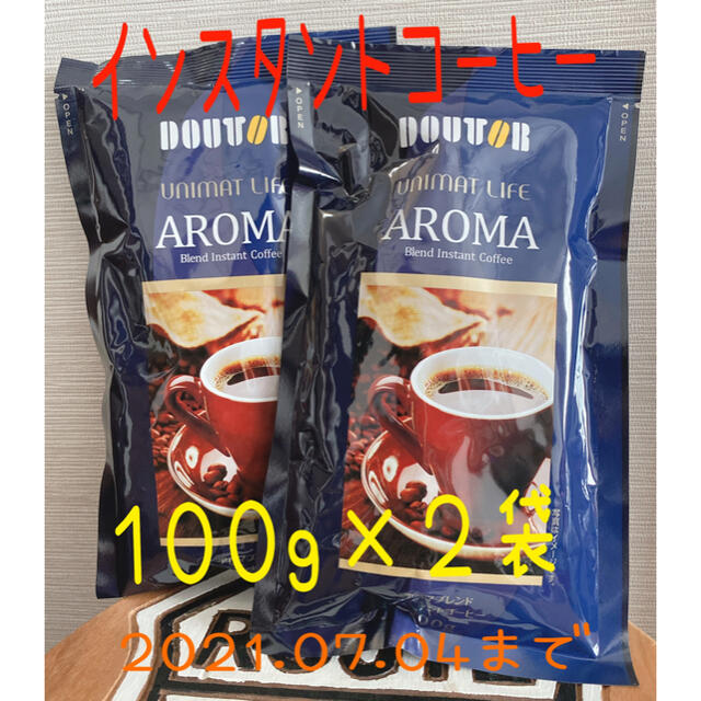 ドトール  インスタントコーヒー　2袋 食品/飲料/酒の飲料(コーヒー)の商品写真