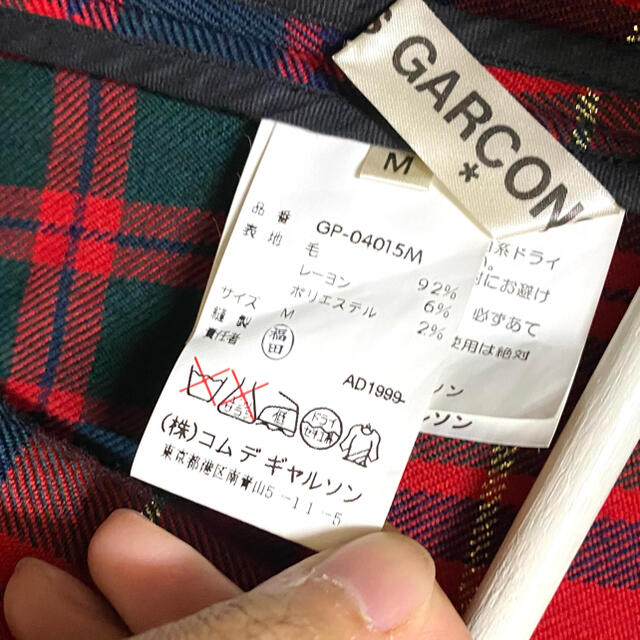 COMME des GARCONS(コムデギャルソン)の15日限定タイムセール コムデギャルソン タータンチェック 変形 ポンチョ レディースのジャケット/アウター(ポンチョ)の商品写真