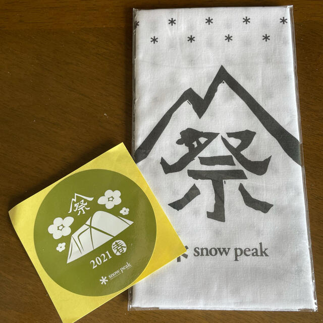 Snow Peak(スノーピーク)の非売品新品　スノーピーク雪峰祭2021春購入者向ノベルティ手ぬぐい＆ステッカー スポーツ/アウトドアのアウトドア(その他)の商品写真