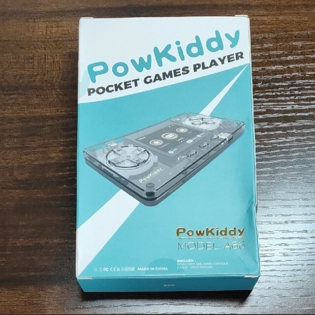 Powkiddy A66(trimui) シルバー