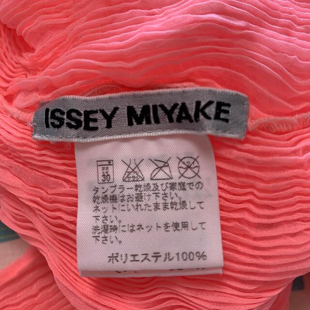 PLEATS PLEASE ISSEY MIYAKE(プリーツプリーズイッセイミヤケ)の❤️週末セール❤️ISSEY MIYAKE  シフォン　オレンジ半袖　２ レディースのトップス(カットソー(半袖/袖なし))の商品写真