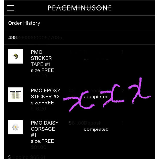 PEACEMINUSONE(ピースマイナスワン)のPMO EPOXY STICKER #2 メンズのファッション小物(その他)の商品写真