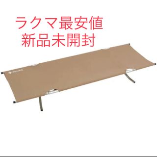 スノーピーク(Snow Peak)の◆中村様専用◆スノーピーク snow peak コットハイテンション BD030(寝袋/寝具)