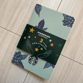 スターバックスコーヒー(Starbucks Coffee)のStarbucks モレスキンノート1冊(ノベルティグッズ)