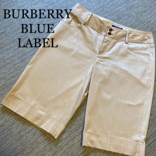 バーバリーブルーレーベル(BURBERRY BLUE LABEL)のBURBERRY BLUE LABEL バーバリーブルーレーベル　ハーフパンツ(ハーフパンツ)