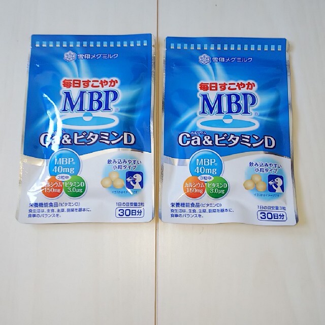 雪印 毎日すこやか MBP２袋食品/飲料/酒