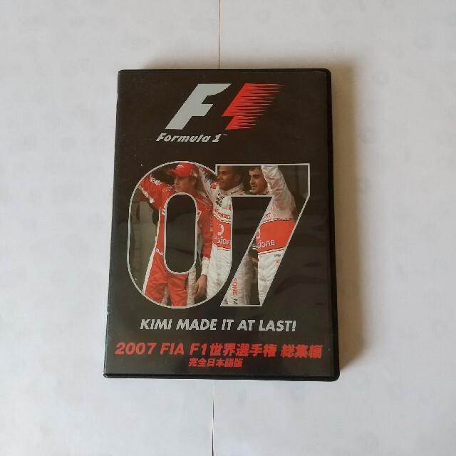 2007　FIA　F1世界選手権総集編　完全日本語版 DVD
