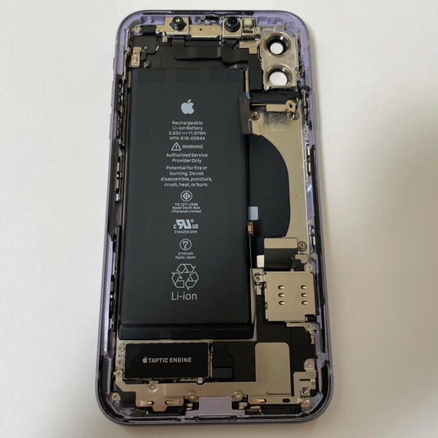 ■美品iPhone11  純正パックパネル筐体　パープル■