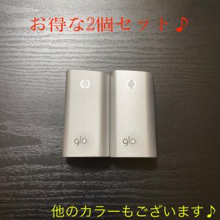 グロー(glo)のG2367番 glo 純正 本体 2本 銀 シルバー(タバコグッズ)