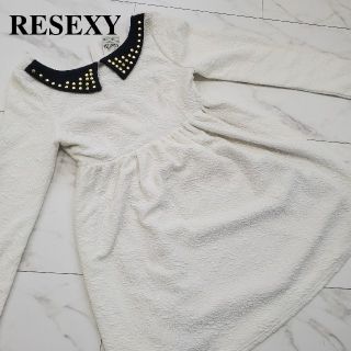 リゼクシー(RESEXXY)の【新品・タグ付】リゼクシー　チュニック　白　レディース服　(チュニック)