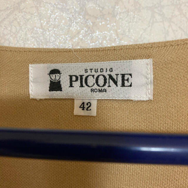 UNITED ARROWS(ユナイテッドアローズ)のかっちゃん様専用　PICONE ワンピースとカーディガン レディースのワンピース(ひざ丈ワンピース)の商品写真