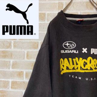 プーマ(PUMA)の●プーマ×スバル● スウェットトレーナー　ブラック　ラリークロス　ラバープリント(スウェット)