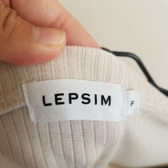 LEPSIM(レプシィム)の✩sora様専用✩LEPSIM スリット入りリブチュニック freeサイズ レディースのトップス(チュニック)の商品写真