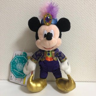 ディズニー アラビア キャラクターグッズの通販 0点以上 Disneyのエンタメ ホビーを買うならラクマ