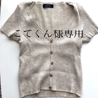 ベルシュカ(Bershka)のBershka クロップトップ(Tシャツ(半袖/袖なし))