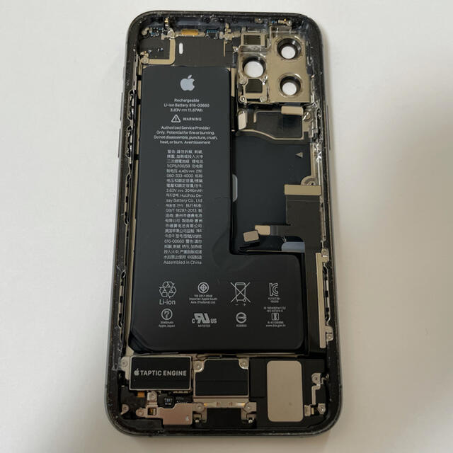 上品 Apple 純正バックパネル筐体 グリーン■ ■美品iPhone11PRO - その他 上品 Apple 純正バックパネル筐体 グリーン■ ■美品iPhone11PRO - その他