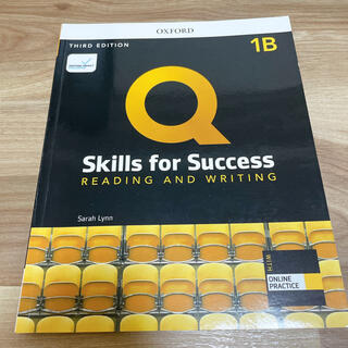 Skills for Success 1B Third edition(語学/参考書)