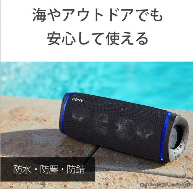 ソニー Bluetooth 防水ワイヤレススピーカー SRS-XB43-B ブ… 人気商品