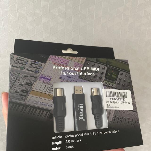 プロフェッショナルUSB MIDI 楽器のDTM/DAW(MIDIコントローラー)の商品写真