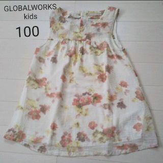 ワンピース  100  花柄  白  キッズ