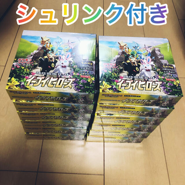 爆買い! ポケモン - シュリンク付き イーブイヒーローズ 12box Box/デッキ/パック 爆買い! ポケモン - シュリンク付き イーブイヒーローズ 12box Box/デッキ/パック