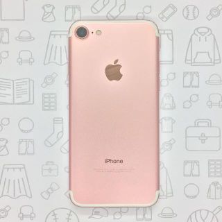 アイフォーン(iPhone)の【A】iPhone 7/128GB/353835087450708(スマートフォン本体)