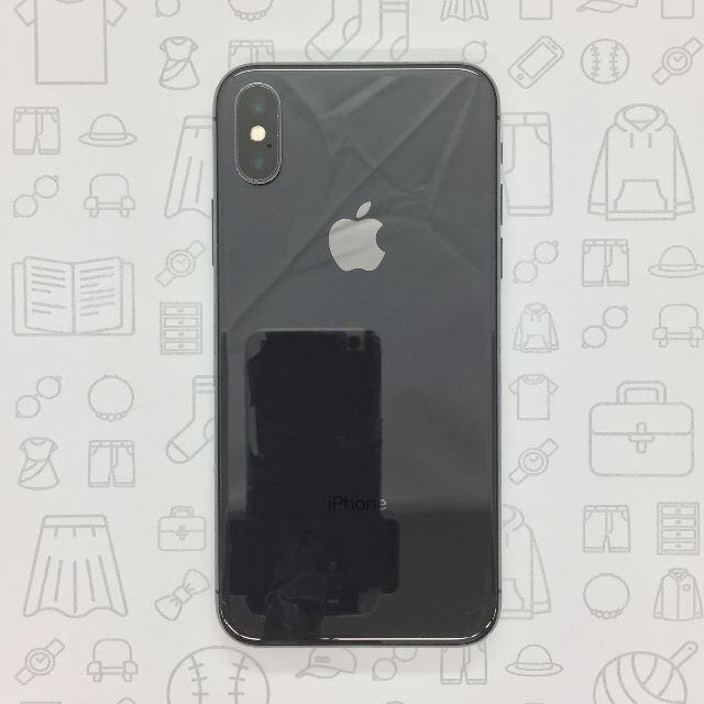 iPhone(アイフォーン)の【B】iPhone X/64GB/356740087273265 スマホ/家電/カメラのスマートフォン/携帯電話(スマートフォン本体)の商品写真