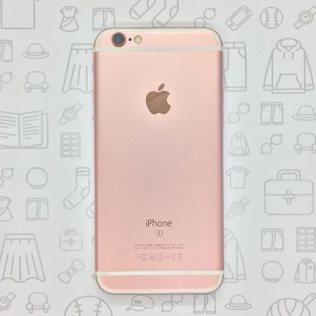 【A】iPhone 6s/128GB/353264073245099