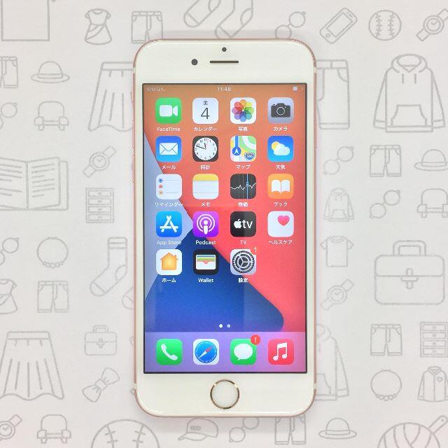 iPhone(アイフォーン)の【A】iPhone 6s/128GB/353264073245099 スマホ/家電/カメラのスマートフォン/携帯電話(スマートフォン本体)の商品写真