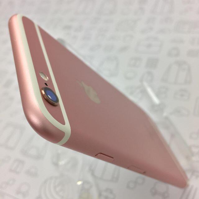 iPhone(アイフォーン)の【A】iPhone 6s/128GB/353264073245099 スマホ/家電/カメラのスマートフォン/携帯電話(スマートフォン本体)の商品写真