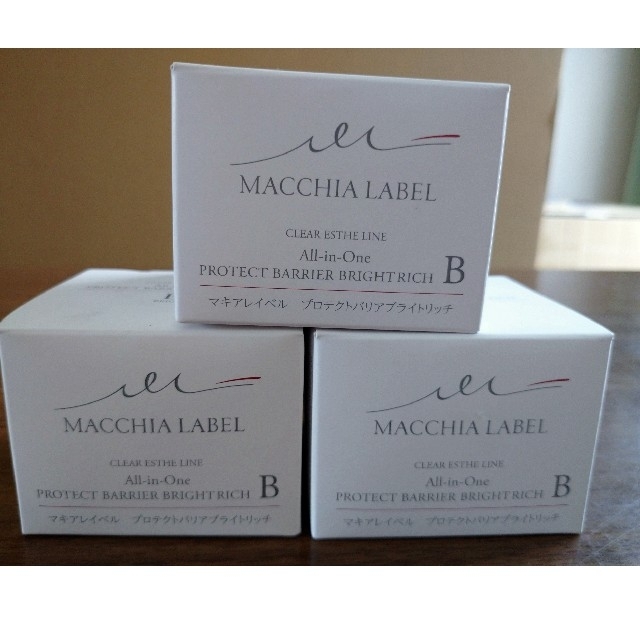 Macchia Label(マキアレイベル)のマキアレイベル   コスメ/美容のスキンケア/基礎化粧品(オールインワン化粧品)の商品写真