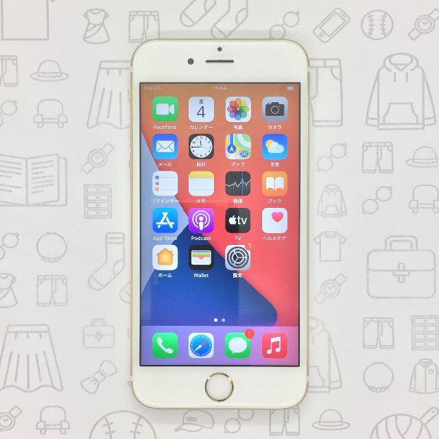 iPhone(アイフォーン)の【B】iPhone 6s/16GB/358564075152820 スマホ/家電/カメラのスマートフォン/携帯電話(スマートフォン本体)の商品写真