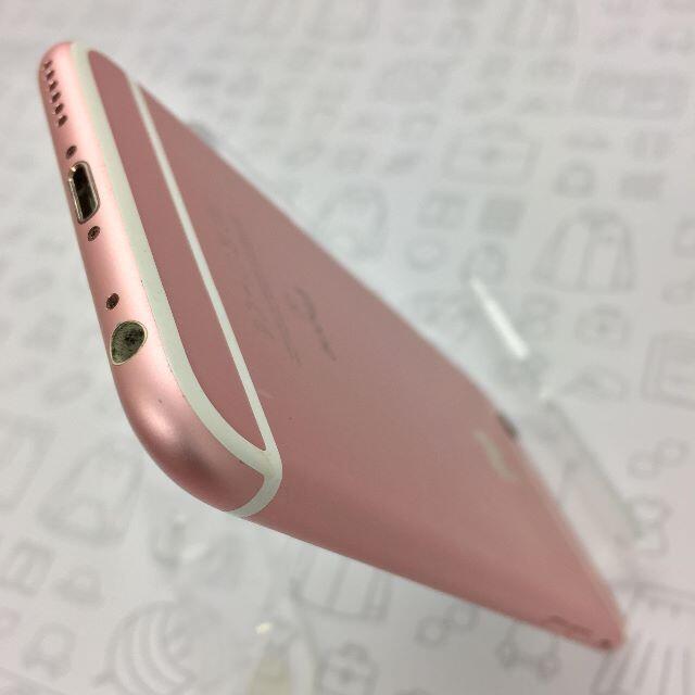 【B】iPhone 6s/16GB/358571076687076 2