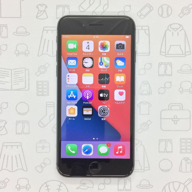 iPhone(アイフォーン)の【B】iPhone 8/64GB/352996094557454 スマホ/家電/カメラのスマートフォン/携帯電話(スマートフォン本体)の商品写真