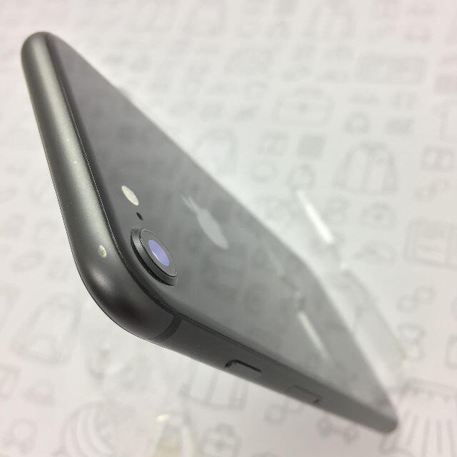 iPhone(アイフォーン)の【B】iPhone 8/64GB/352996094557454 スマホ/家電/カメラのスマートフォン/携帯電話(スマートフォン本体)の商品写真