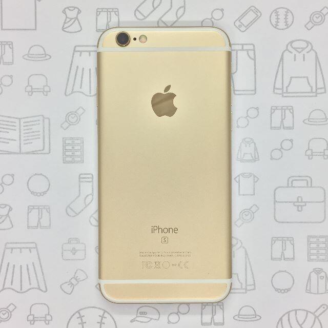 【B】iPhone 6s/16GB/358571071408510