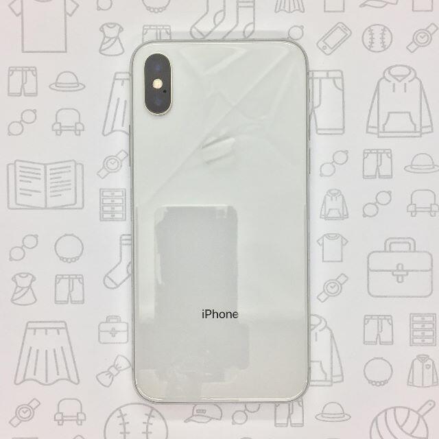 【B】iPhone X/64GB/356741084336030