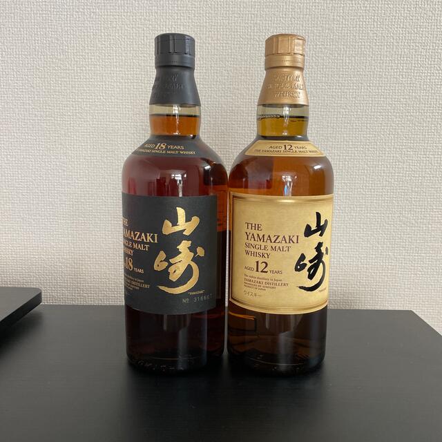 山崎　18年&12年　セット　箱なし