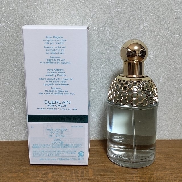 GUERLAIN(ゲラン)のGUERLAIN　アクアアレゴリア　テアズーラ（廃盤）新品　50ml コスメ/美容の香水(香水(女性用))の商品写真