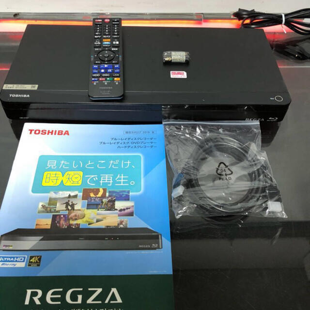 TOSHIBA◇ブルーレイレコーダー REGZAブルーレイ DBR-W 定番のお歳暮