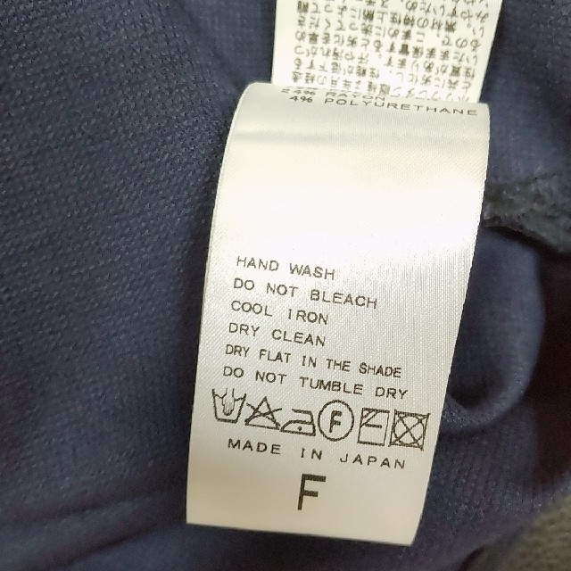 JOURNAL STANDARD(ジャーナルスタンダード)のJOURNAL STANDARD VネックTシャツ レディースのトップス(Tシャツ(半袖/袖なし))の商品写真