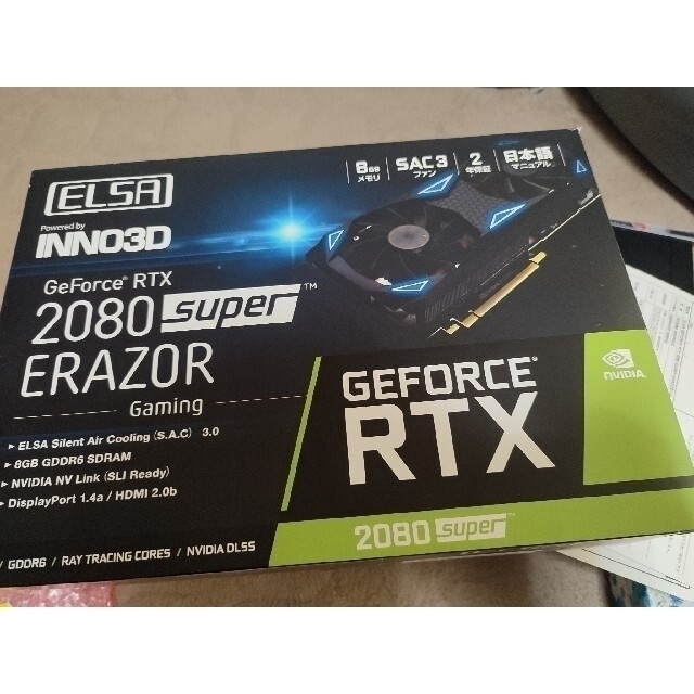 ELSA GeForce RTX 2080 superスマホ/家電/カメラ