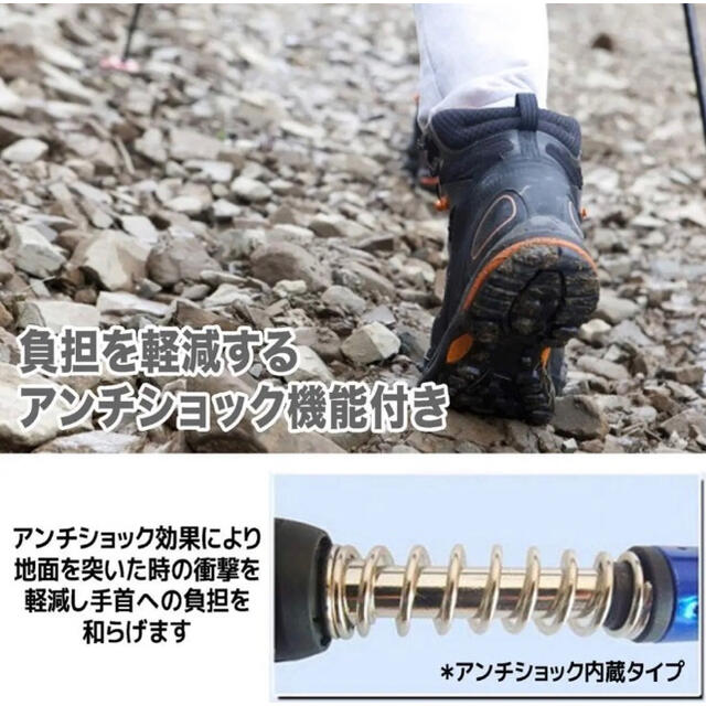 トレッキングポール トレッキングステッキ 4段伸縮式 山登り杖 登山 スポーツ/アウトドアのアウトドア(登山用品)の商品写真