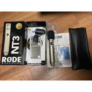 shimura様専用　RODE NT3 コンデンサーマイク ロード マイク(マイク)