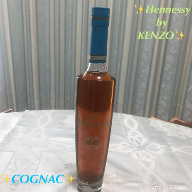 ★Hennessy COGNAC by KENZO★古酒