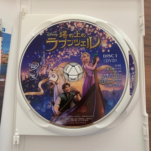 Disney(ディズニー)の『塔の上のラプンツェル』　DVD＋ブルーレイセット Blu-ray エンタメ/ホビーのDVD/ブルーレイ(舞台/ミュージカル)の商品写真